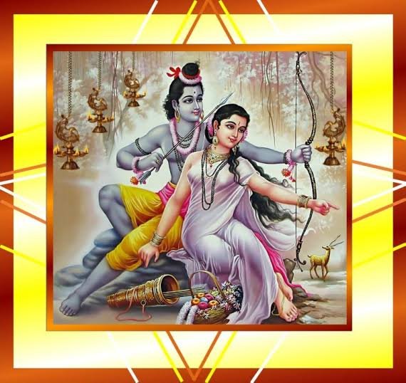 Akhand Ramayan Path